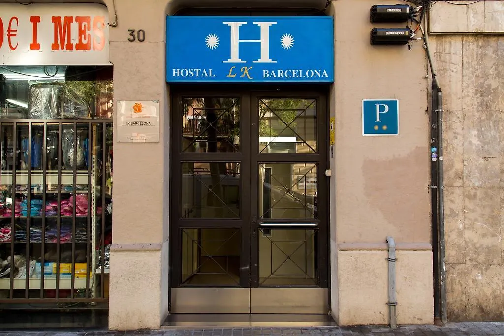 Hostal Lk Barcelona 2*,  Spanien